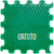 Ortoto Puzzle Mat - Grass (Single Tiles)